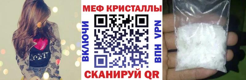 Магазин наркотиков Коркино Марихуана  МЕТАДОН  Альфа ПВП  Меф мяу мяу  Галлюциногенные грибы  ГАШ  Cocaine 