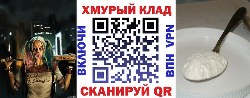 Героин гречка  Коркино 
