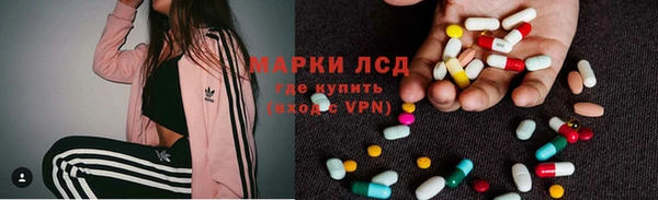 метадон Алзамай