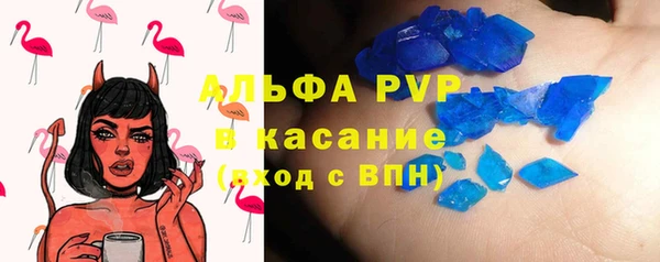 метадон Алзамай