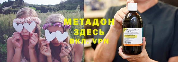 шишки Алексин
