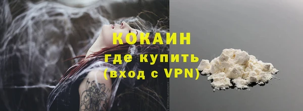 прущий лед Ростов