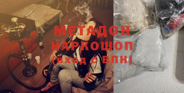 метадон Алзамай