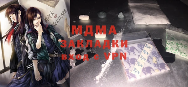 метадон Алзамай