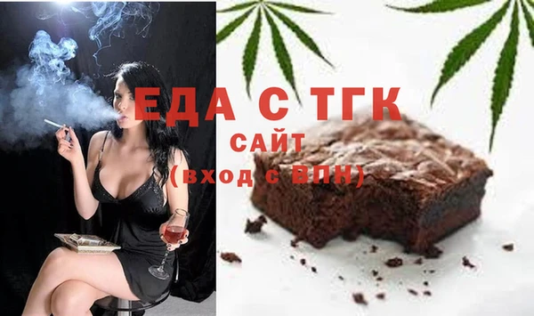 а пвп мука Россошь
