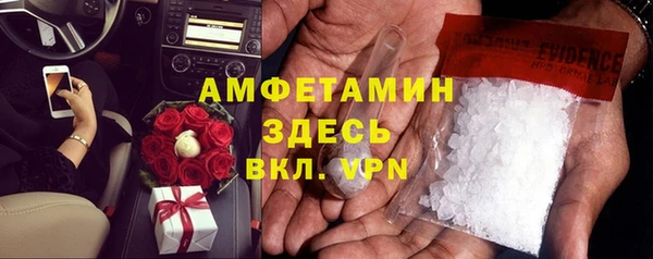 стафф Алексеевка