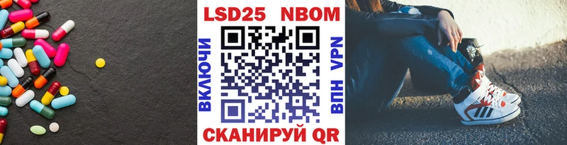 как найти наркотики  Коркино  LSD-25 экстази кислота 